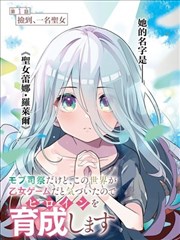 老城区巷口合集作品封面